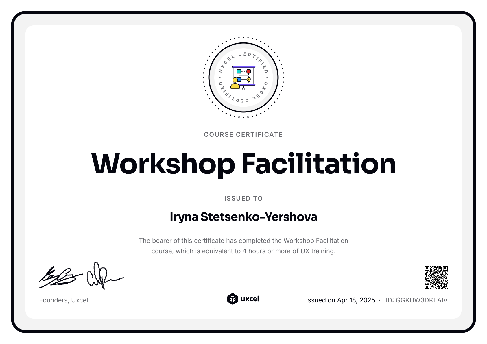 EirinDesign's certificate